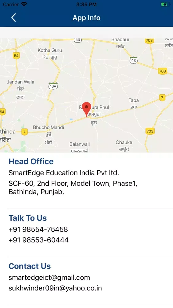 SmartEdge Digital Parent স্ক্রিনশট