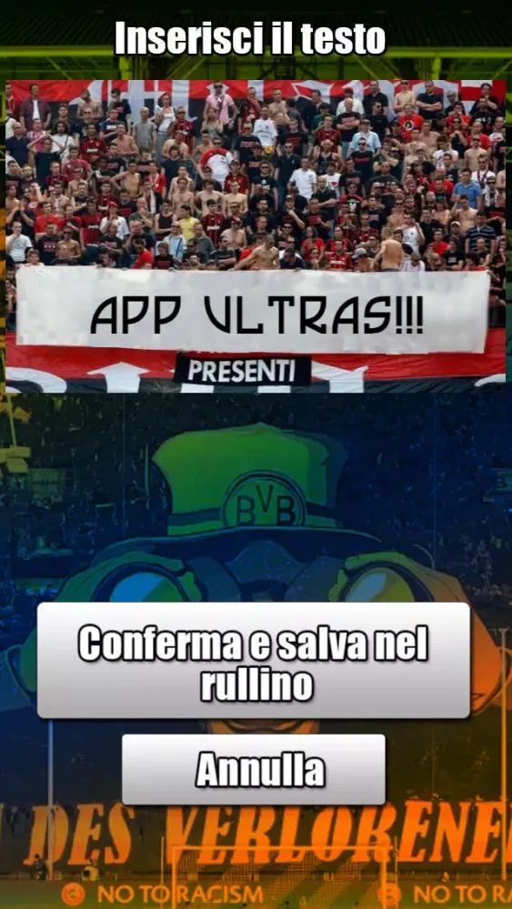 صور Ultras!