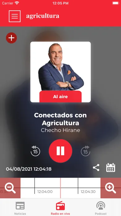 Agricultura سکرین شاٹس