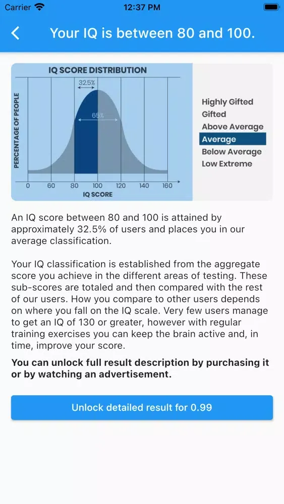 GMM IQ Test Screenshots