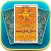 Ask the Arcana: Tarot telling