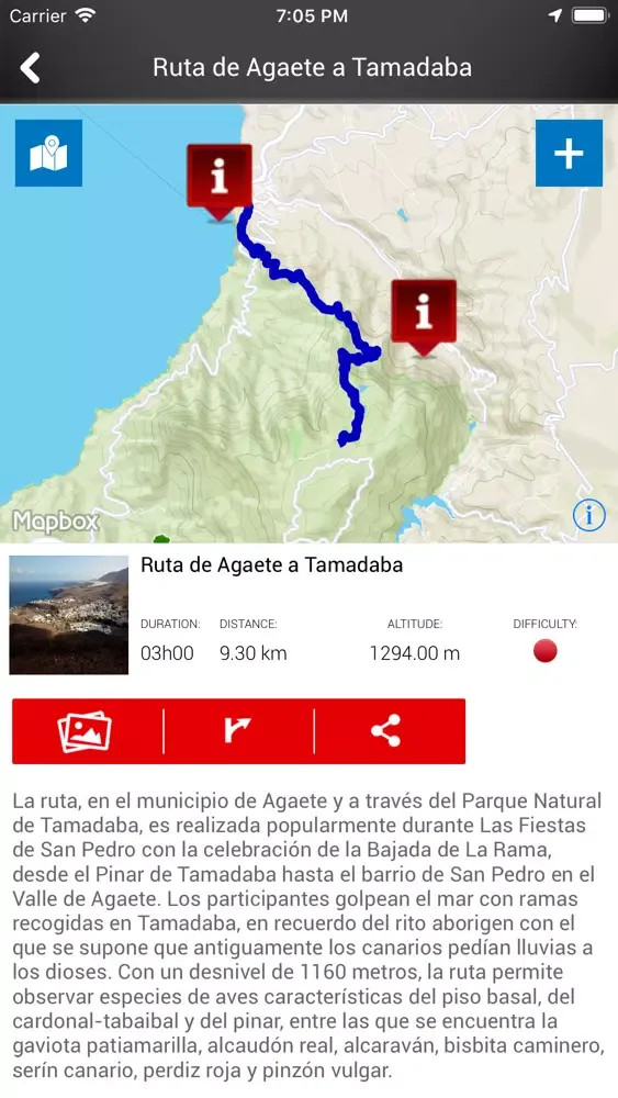 Aves Biosfera Gran Canaria Screenshots