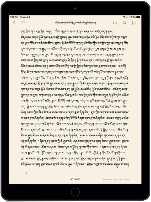 Capturas de tela do Tibetan eBook iPad 