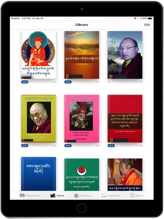 Capturas de tela do Tibetan eBook iPad 