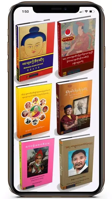 Capturas de tela do Tibetan eBook