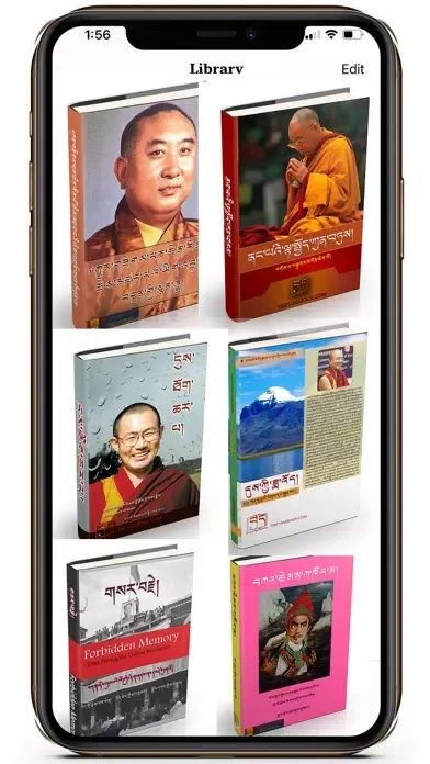 Capturas de tela do Tibetan eBook