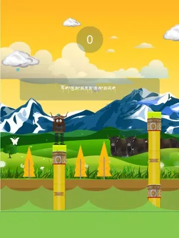 Yak Jump iPad  स्क्रीनशॉट