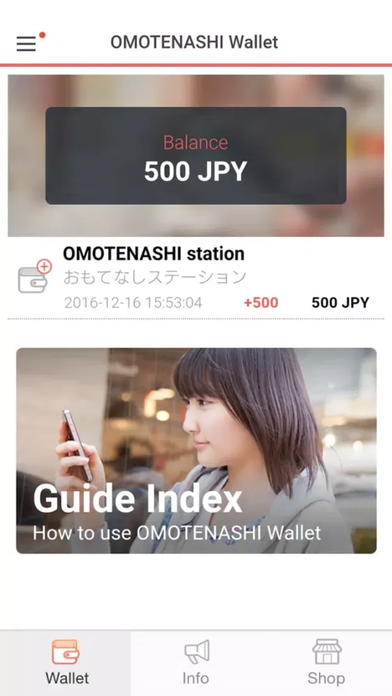 OMOTENASHI Wallet應用截圖