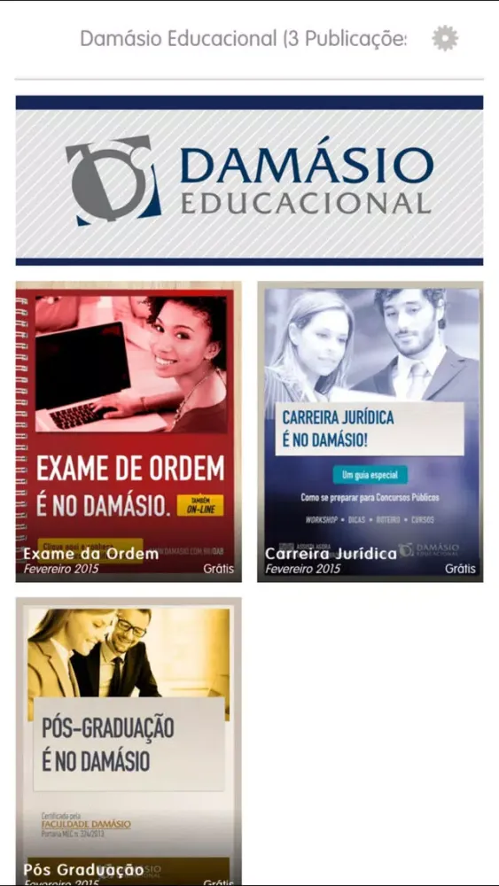 Скриншоты Damásio Educacional