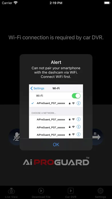 Скриншоты AiPROGUARD