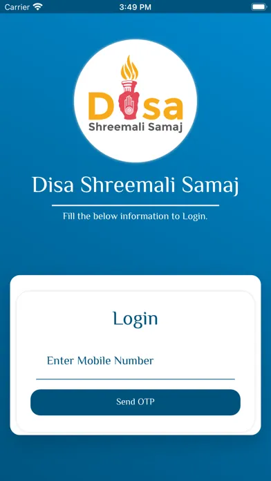 Disa Shreemali Samaj Screenshots