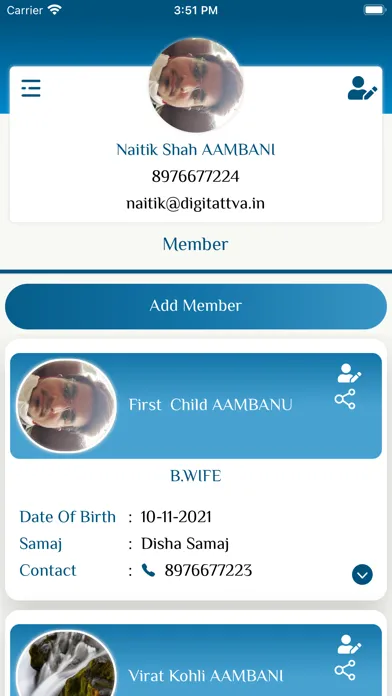Disa Shreemali Samaj Screenshots