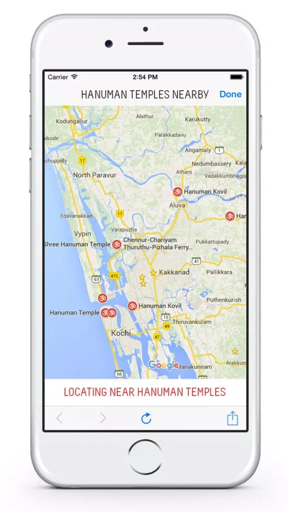 Ảnh chụp màn hình của Lord Hanuman : Mantras, Stories, Songs, Wallpapers, Hanuman Temples