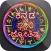 Kannada Voice Astrology