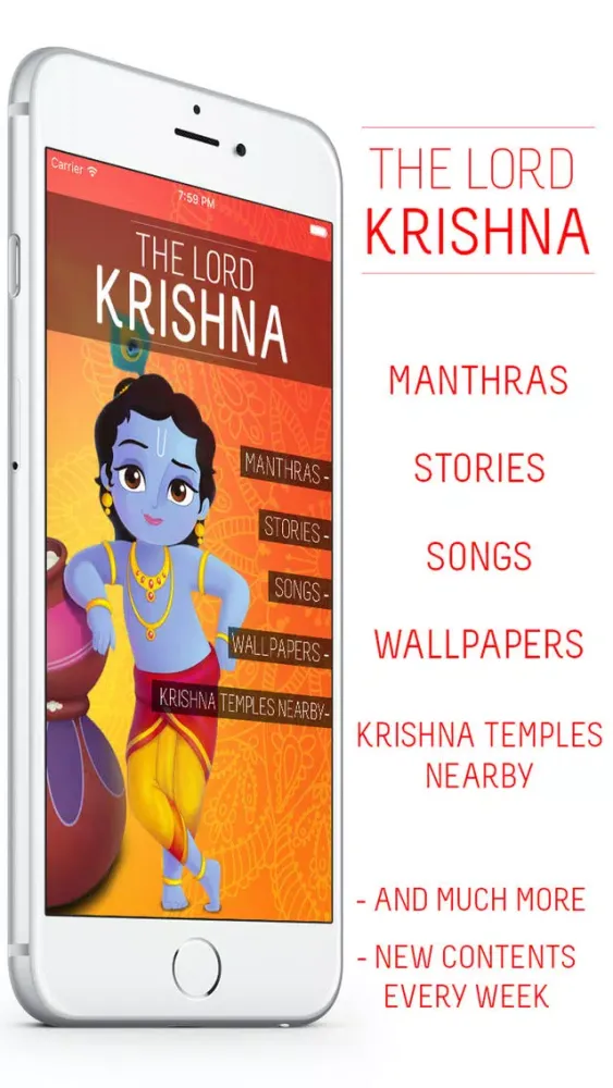 Скриншоты Lord Krishna : Mantras, Stories, Songs, Wallpapers, Krishna Temples