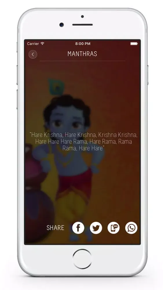 Скриншоты Lord Krishna : Mantras, Stories, Songs, Wallpapers, Krishna Temples
