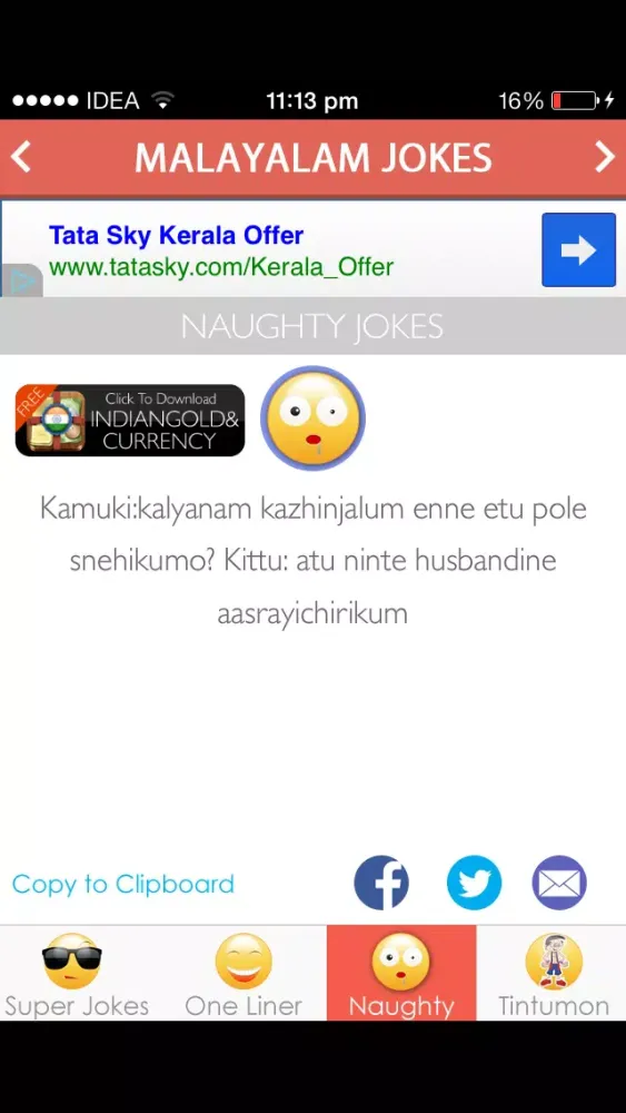 Capturas de tela do Malayalam Jokes