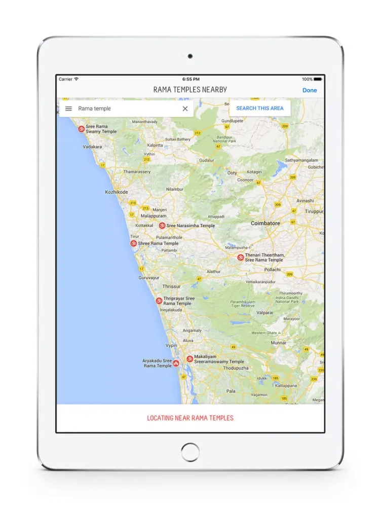 Скриншоты Lord Rama : Mantras, Stories, Songs, Wallpapers, Krishna Temples iPad 