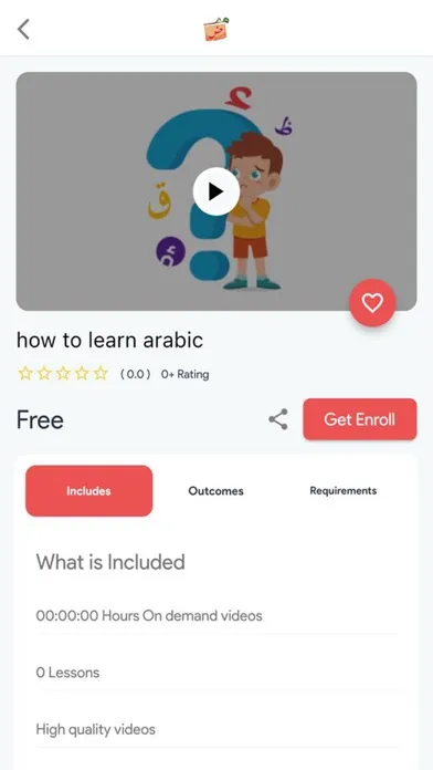 Capturas de pantalla de أكتشف سر لغتي