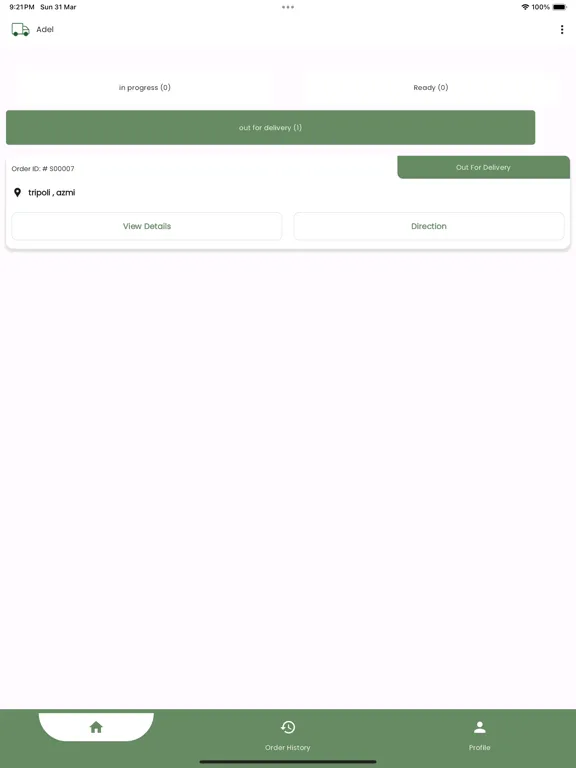 Скриншоты Dannoon Delivery Man iPad 