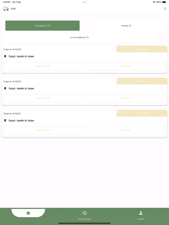 Скриншоты Dannoon Delivery Man iPad 