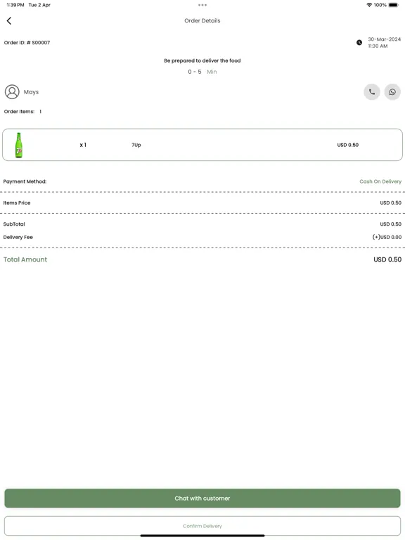 Скриншоты Dannoon Delivery Man iPad 