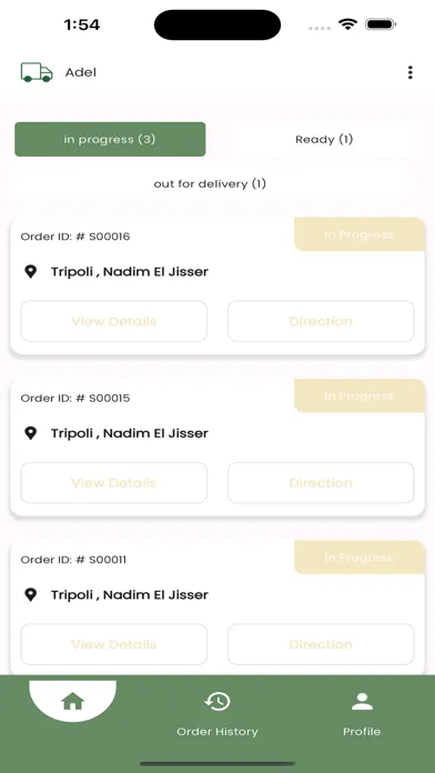 Скриншоты Dannoon Delivery Man