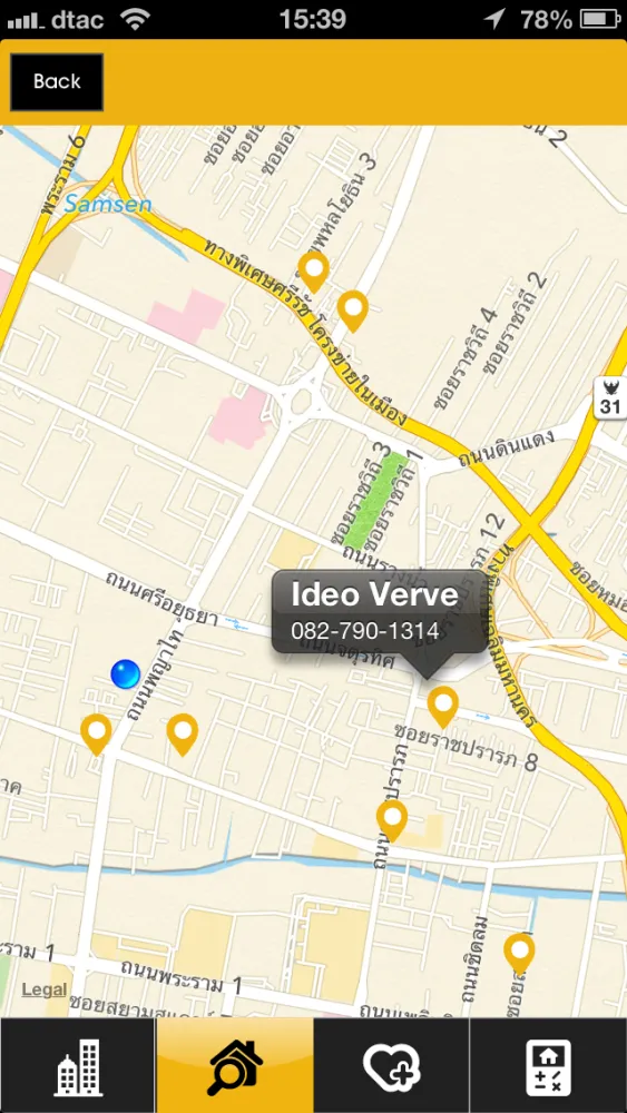 Century21 Thailand Screenshots