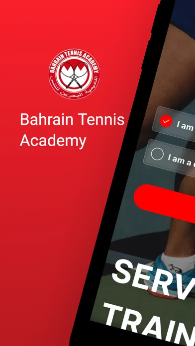 ภาพหน้าจอของ BTA - Bahrain Tennis Academy