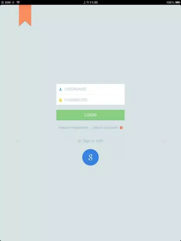 DIGITUS Plug&View iPad  سکرین شاٹس
