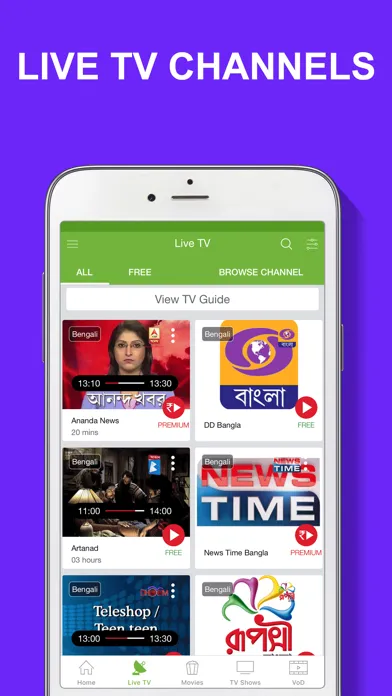 Captures d'écran de Bengali TV