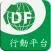 大豐行動平台