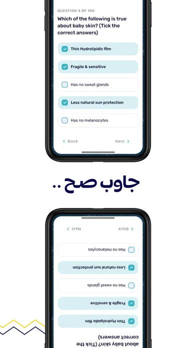 Screenshot di Atlas Global