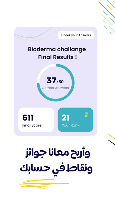 Screenshot di Atlas Global