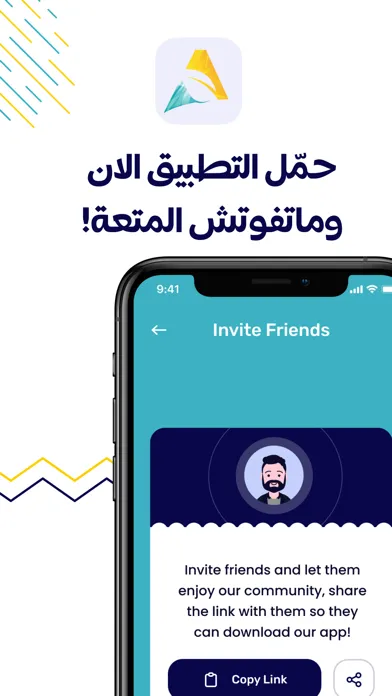 Screenshot di Atlas Global