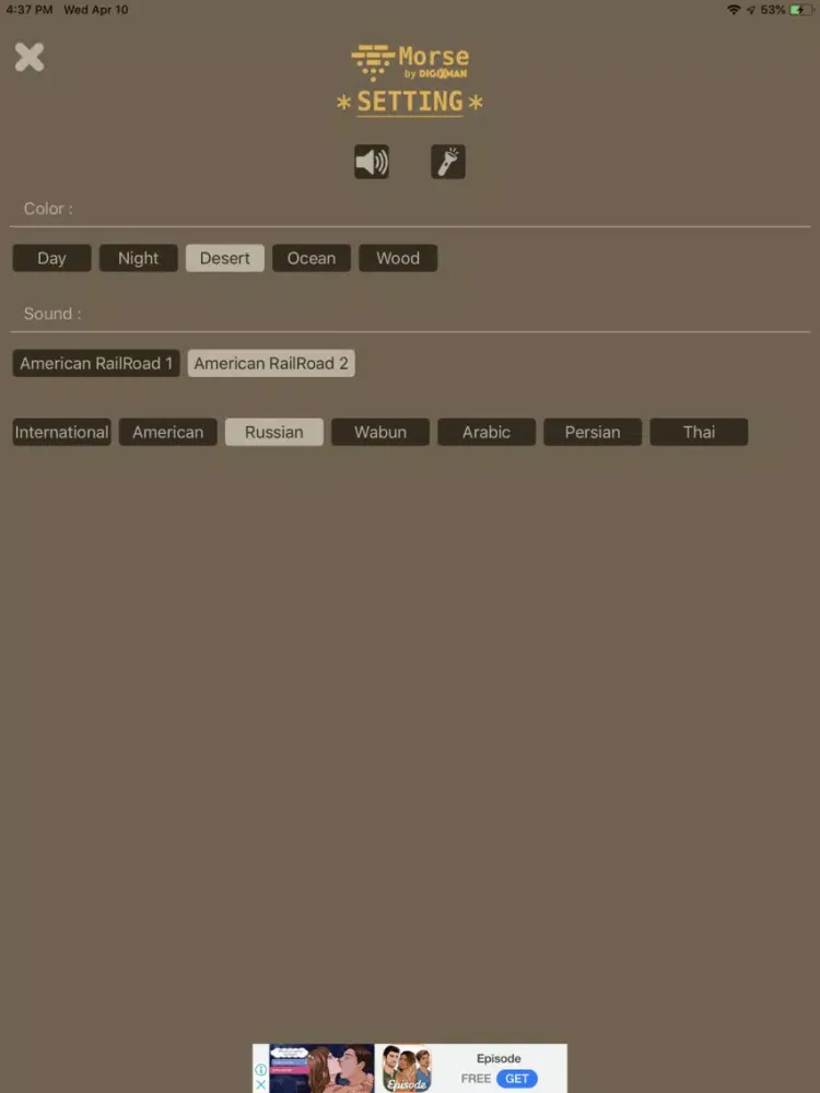 Scout: Morse iPad  سکرین شاٹس