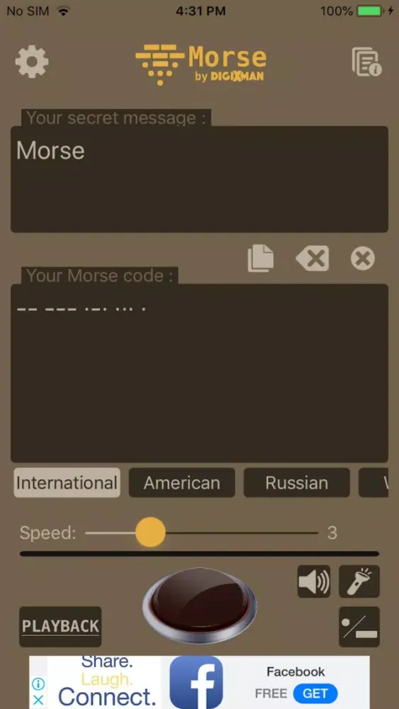 Scout: Morse سکرین شاٹس