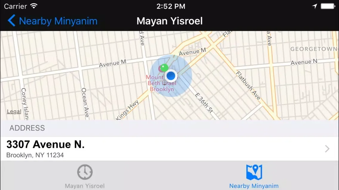 Zrzuty ekranu DigiZman Mayan Yisroel