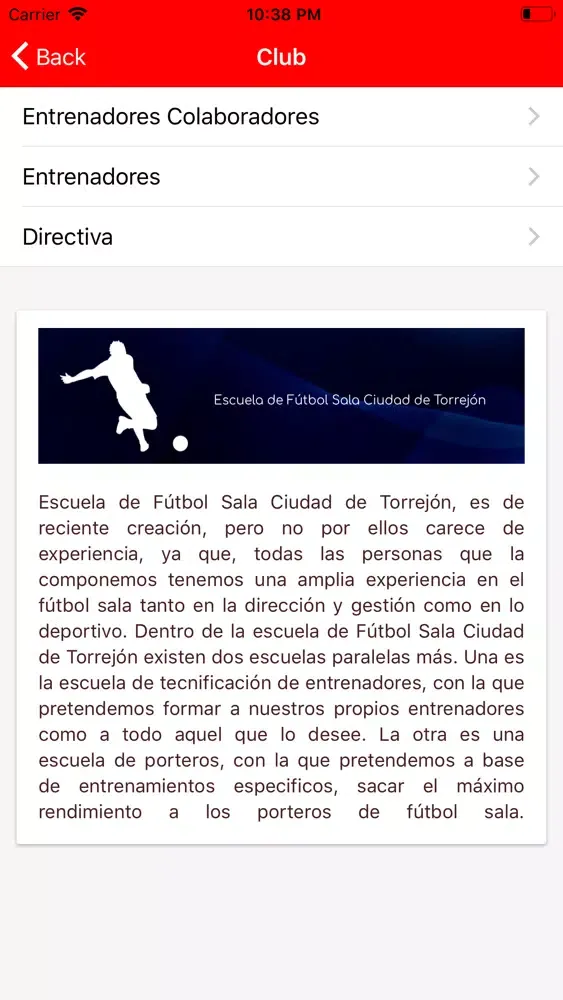 ภาพหน้าจอของ EFS Ciudad de Torrejon