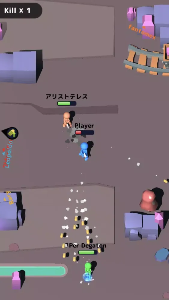 Gunner.io Simple Gun Battle 스크린샷