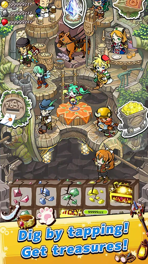 Terra Screenshots