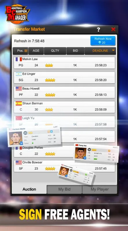 Screenshot di 篮球经理