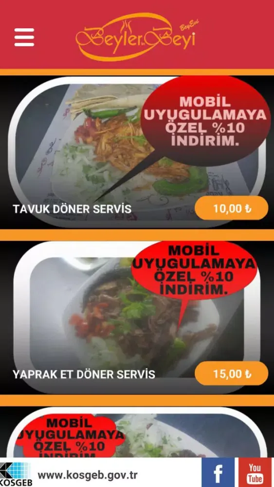 Beylerbeyi Kebap Salonu应用截图