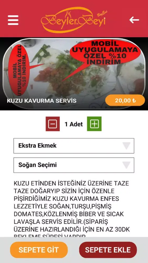 Beylerbeyi Kebap Salonu应用截图