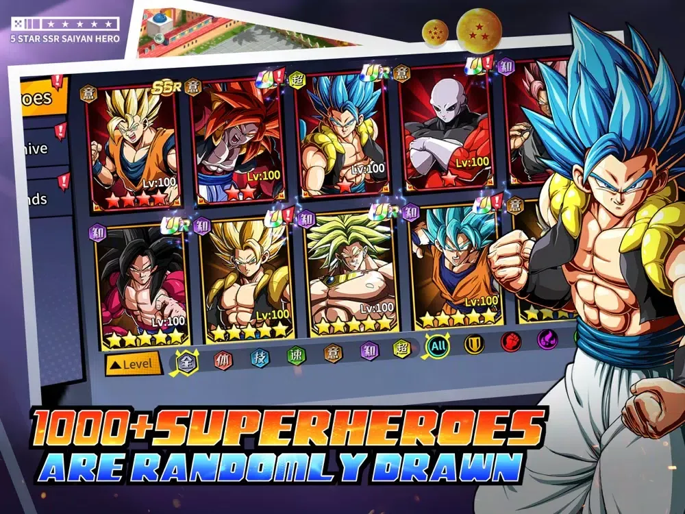 Saiyan Xenoverse iPad  स्क्रीनशॉट