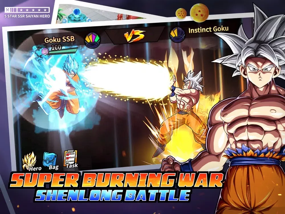Saiyan Xenoverse iPad  स्क्रीनशॉट