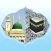 آداب الحرمین
