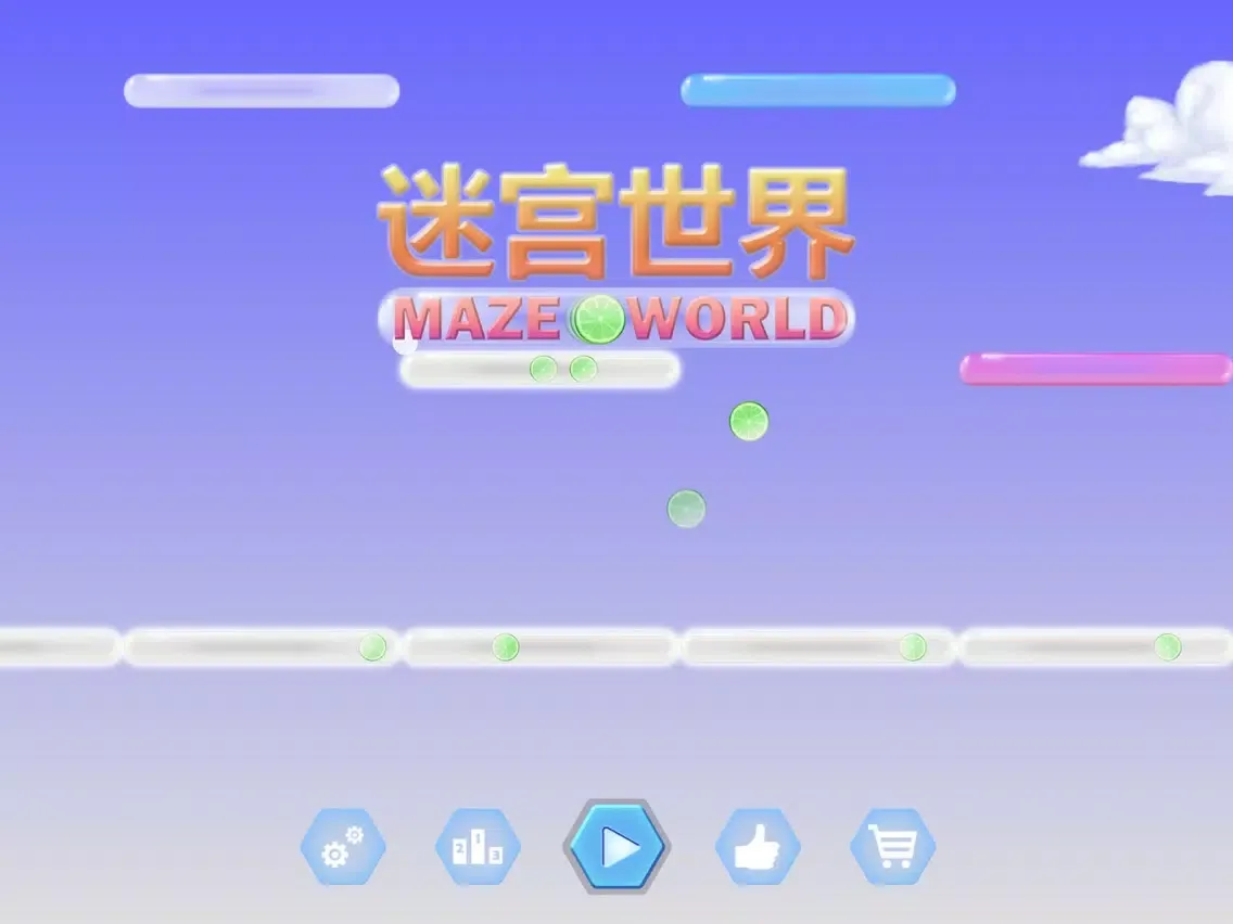 Maze World: Rolling Sky Maze iPad  스크린샷