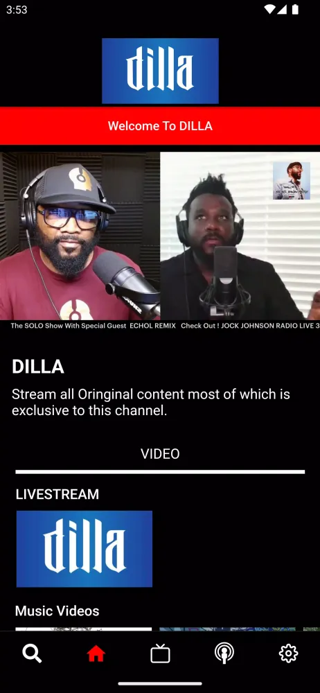 DILLA 스크린샷