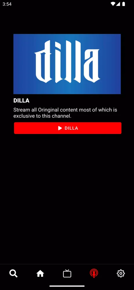 DILLA 스크린샷